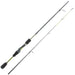 5'6" Light Action 2 Piece Fiberglass/Graphite Spinning Rod | FORTIS